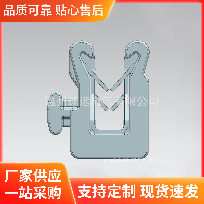 扎带钣金边缘卡扣EC4,EC5,EC9,EC10,EC19,EC20,EC21,EC22EC23EC24