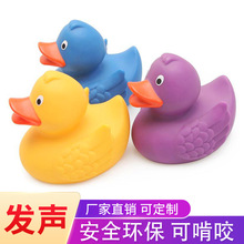 搪胶PVC洗澡鸭子儿童戏水动物橡皮大黄鸭公仔塑料鸭子批发