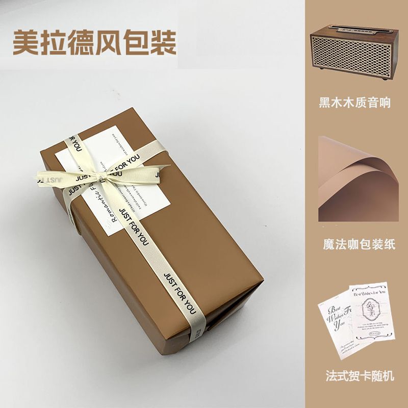 桌面木质复古音响蓝牙高音质男生日礼物送女生小众高颜值实用七夕|undefined