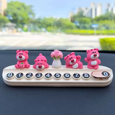 Car Decoration, Nömrəli dayanma kartı - 4-strawberry-bears-small-roses-white-aromatherapy-license-plate