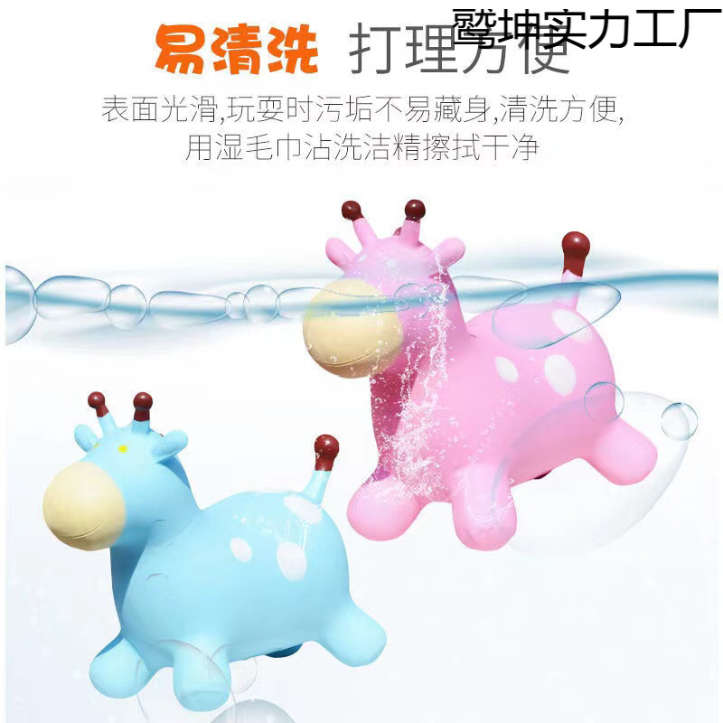 Inflatable music non-toxic toy for jumping for kindergarten