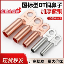 �~���ӽӾ�����늾��~��������a�����~���^25/35/50ƽ���~����