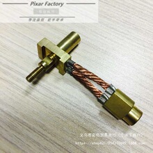 线切割配件慢走丝耗材连接线导电块固定座连接铜线C418默认项