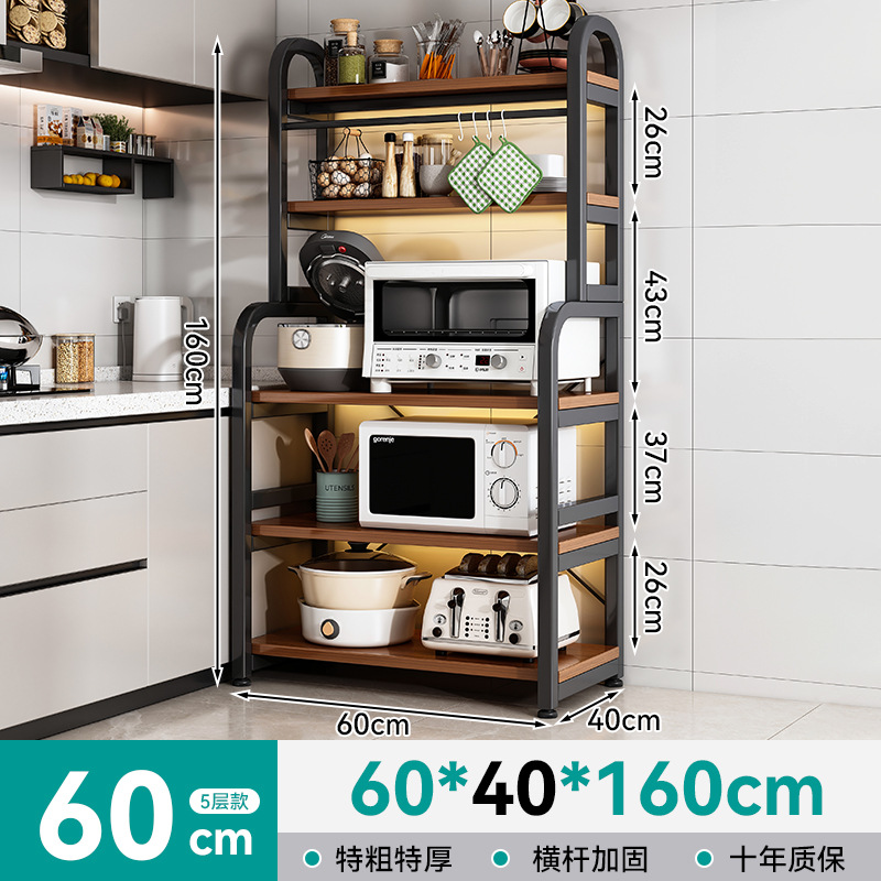 Super grosor actualización 5 capa de color nuez 60cm-superficie impermeable
