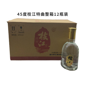 ������֦������45��480ml*12ƿ͸������ƿ�b�ڼZ�ưl���f