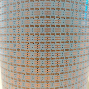 �����팦��ɾ��pɫCOB���Ծ�·��7.92MM 24V 480�� 50�~�����