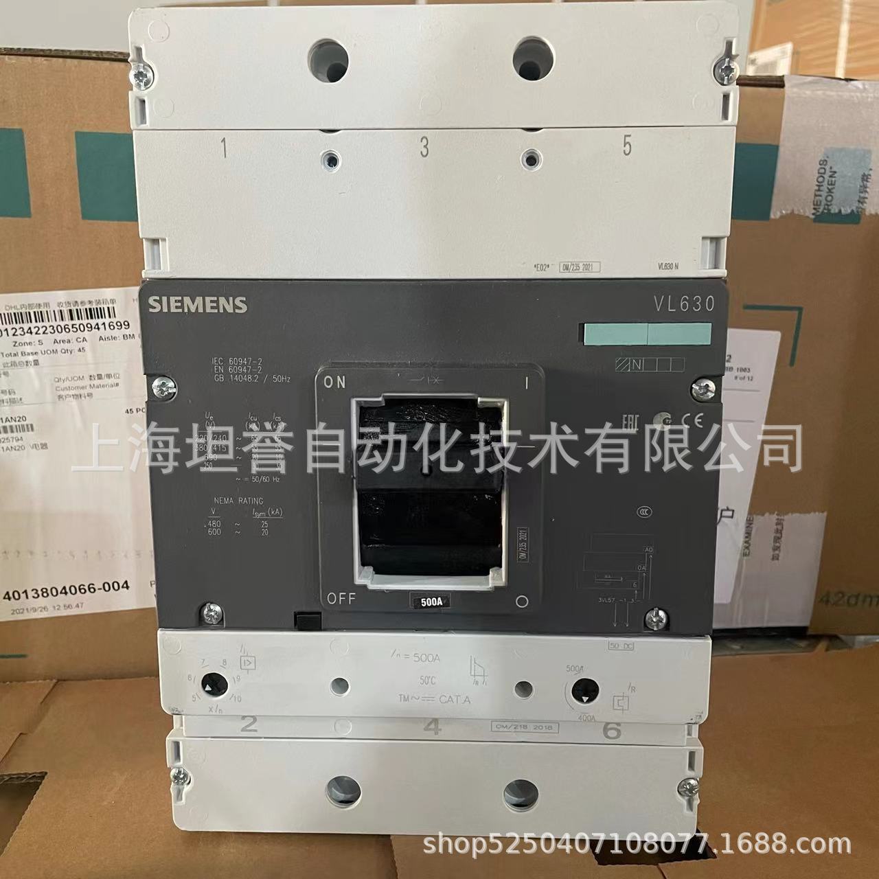 西门子VL630塑壳断路器3VL57501DC360AA0全新原装正品