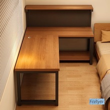 妆誉实木书房桌台式电脑桌书桌书架一体桌子洞洞板拐角转角家用学