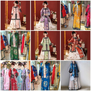 Qing Dynasty Princess Costume Ancient Court Full Qing Dynasty Palace Maid Concubine Zhen Huan Drama Annual Meeting Opening Welcome Performance Costume