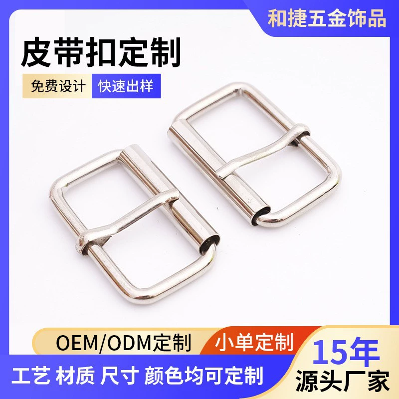Японская пряжка для ремня от производителя, роликовая пряжка для декора одежды, регулируемая проволочная пряжка для багажа, мужская пряжка для ремня