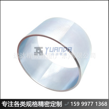 �V�|䓹�늙C�⚤ #�h�_�ӱ�늙C�����܏S YDJMZZ84