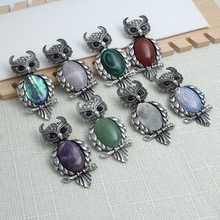 28.5x59x12mm ؈�^������Ȼ�U�~ؐ�댚ʯ���е������Ʒdiy����