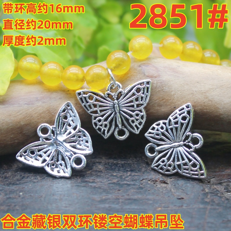 2851magpie (2)