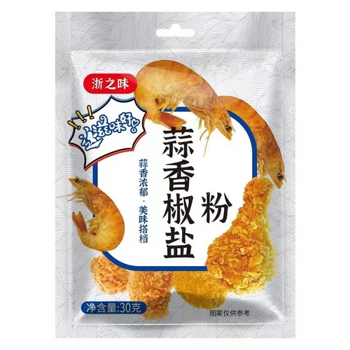 Garlic Pepper Salt Powder 30g Household Ghost Shrimp Pork Ribs Outdoor BBQ Snack Spicy Garlic Flavor Pepper Salt Seasoning