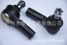 ��������ʮ��D-Max 4WD����ĩ����ͷR / L 8-98056-551-0