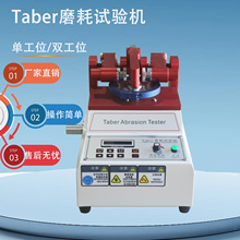 TABERĥԇCTABERĥԇCĥxƤﲼ ĥĜyԇx