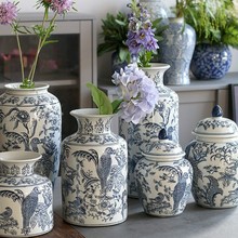 青花鹦鹉纹陶瓷花瓶复古水培插花摆件客厅装饰家居饰品干花