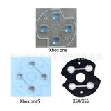 Производитель XONES крестовина XSX ручка куполообразная эластичная медная деталь ручка XONE наклейка на кнопку готовый запас