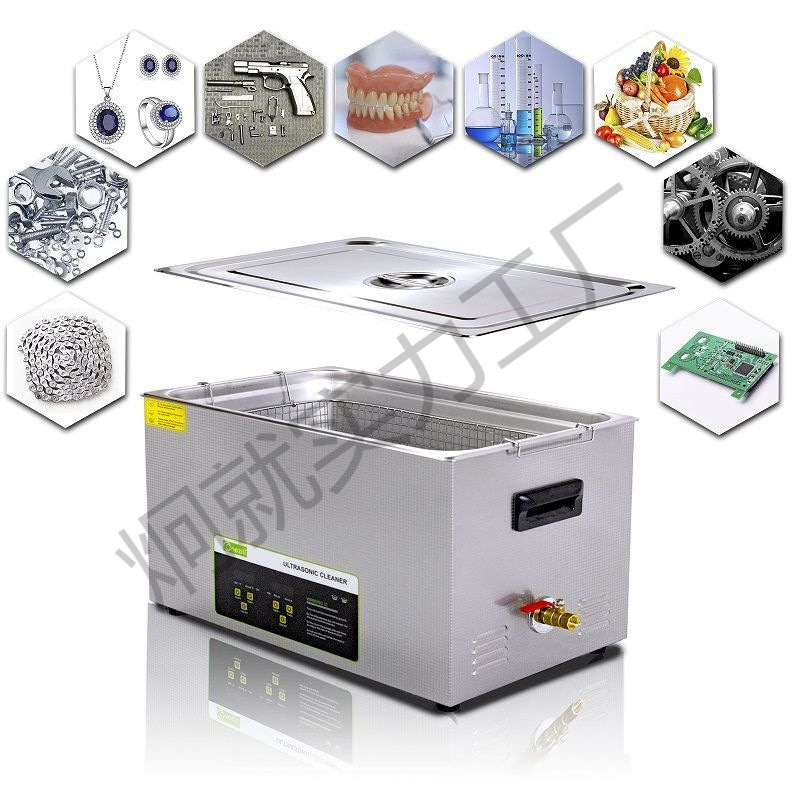 超声波清洗机小龙虾清洗神器首饰眼镜家用工业用齿轮零件清洗神器