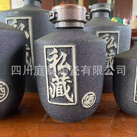 陶瓷包装容器;陶瓷罐