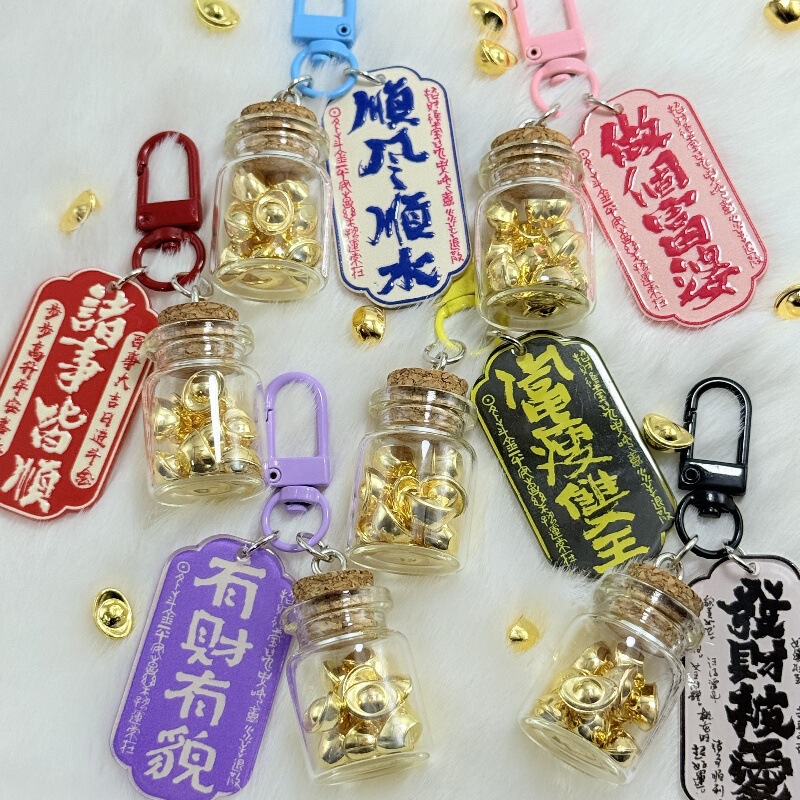 Double-Sided Embossed Acrylic Keychain Pendant for Becoming a Rich Woman, Attracting Good Luck and Wealth, with a Fortune Bottle Design, Popular Online