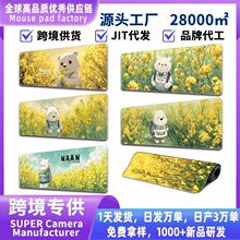 �羳�������H녺������L�����}����̖늸���ˉ|�k�������I�P���|