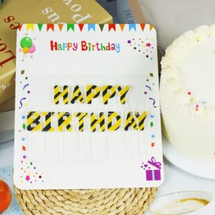 �羳�W��۲�ɫ�W��happy birthday��ӡӡ��Ӣ��Ӣ�Z��ĸ����Ϟ�T
