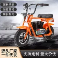 Трансграничный мини-маленький Harley электромобиль 12-дюймовый с Bluetooth широкая шина ретро электрическая игрушка Harbre экспорт