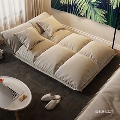 レイジーソファ、畳ソファ、バルコニー、寝室、ダブルフロア、折りたたみ式ソファベッド、オールインワン