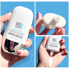 High power sunscreen spf50 isolation sunscreen lotion concealer waterproof and sweatproof female military training sunscreen wholesale