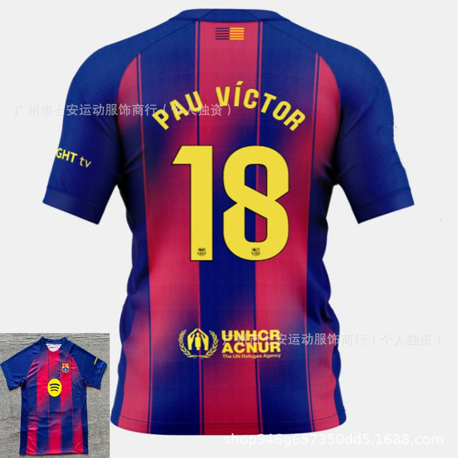 Версия футбольной формы 25-26 Тайланд Tottenham Son Heung-min Barcelona Yamal Manchester City Haaland Marseille home and away jersey