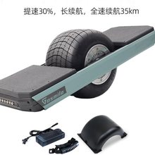 X3便携电动独轮滑板车平衡车成人站骑车陆地冲浪电动滑