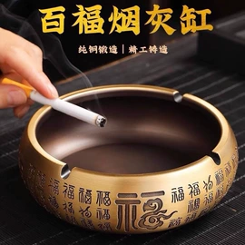 金属工艺品;钥匙扣及钥匙扣配件;钥匙扣