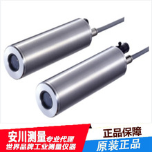 ǧҰձԭbMCHINOߜؼtݗضӋIR-SAI/IR-SAB/IR-SAH