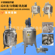 ʳƷPҺwҺϴlˮ늼ӟ黯zˮշ