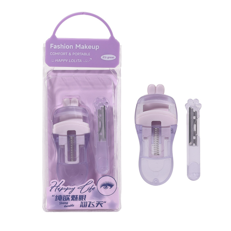LMLTOP Eyelash Clamp Foldable Eyelash Cutter Combination Set Sunflower Wide Angle Curl Eyelash Clamp LLT07