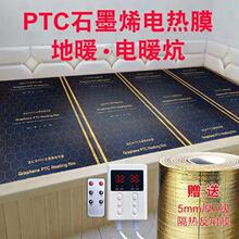 ¿늟Ώʯīϩ늵ů늟Ĥ늼ӟĤů늟ٟ