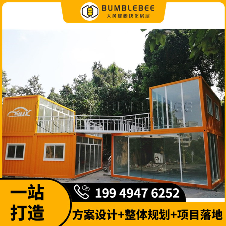 双层集装箱房定做 集装箱综合体整体规划 集装箱房模块化组装