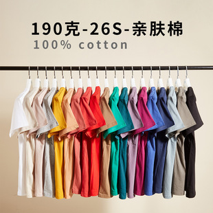 190��t�����ƶ���V���Ļ�������t���b������ӆ������ӡ�ֈDLOGO