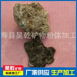 沙石砾石;高岭土;石英