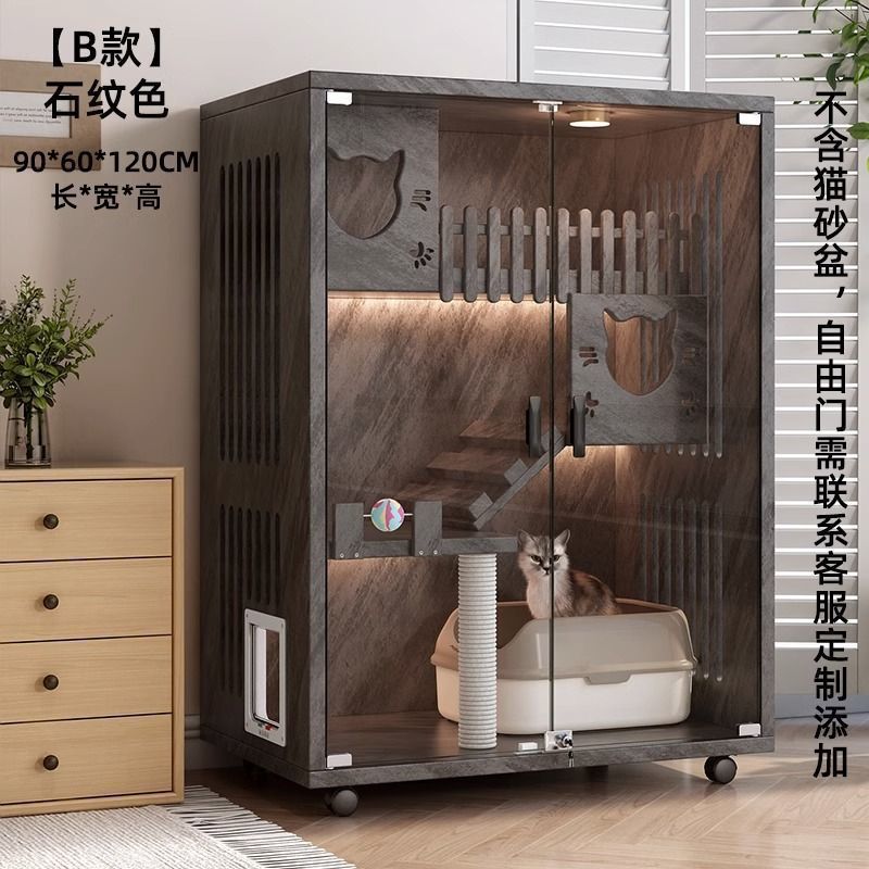 대리석 무테 모델 120*90*60