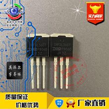 IRFSL3607 IRFSL3607PbF ȫ�½��� TO-262 75V 80A MOS�ֻ���ֱ��