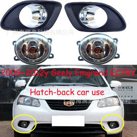 吉利帝豪EC7RV雾灯框715亮框灯罩前杠防雾灯09-13款两厢车718