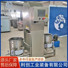 ѩ�ˉ�եʽÓˮ�C ѩ�����ե�C ��ʯ����ե֭��ե�C �S�ҹ���