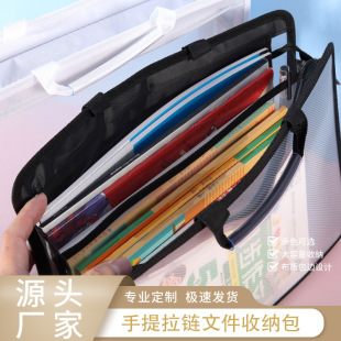 Kangbai A4 Portable double-layer large capacity pp transparent file bag paper storage and organizing artifact portable maternity storage