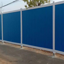 厂家批发 彩钢围挡 PVC临时工地围挡 pvc抑尘建筑工地夹心隔音板