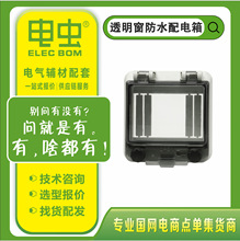 ��ˮ͸�����ڑ�����_���o�ַ��o�w��������_�P��