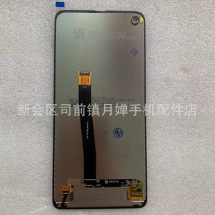 For SAM Galaxy Xcover Pro SM-G715 Display Mobile Phone Screen Assembly