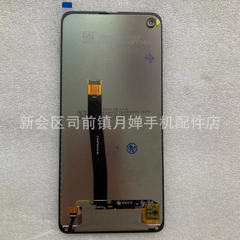 Suitable for Original Samsung Xcover Pro Sm-G715 Display Lcd Screen Assembly