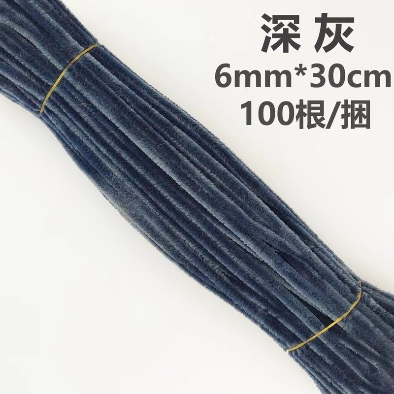 卸売り超密ツイスト棒安全カラー毛条純色毛根児童手作り材料包益智玩具|undefined